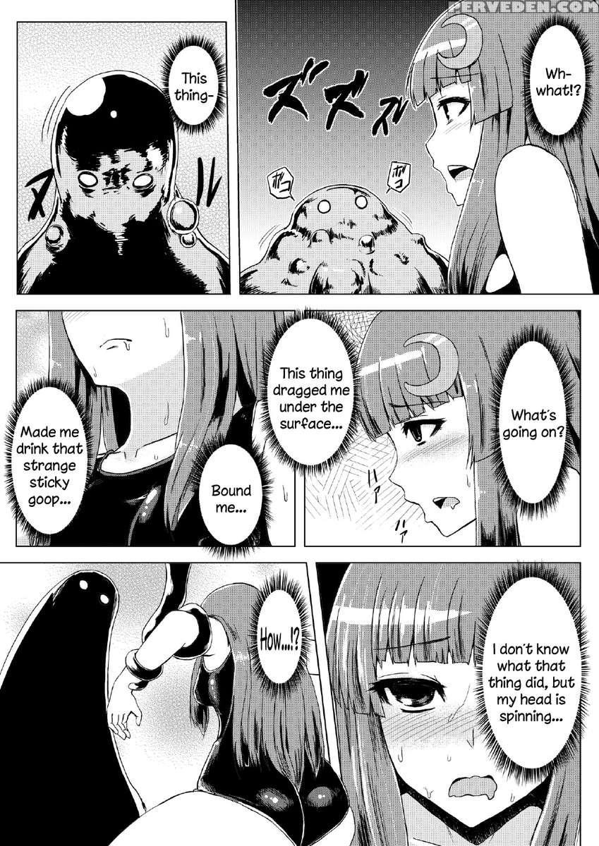 School Swimsuit Patchouli - Tentacle Hell 1