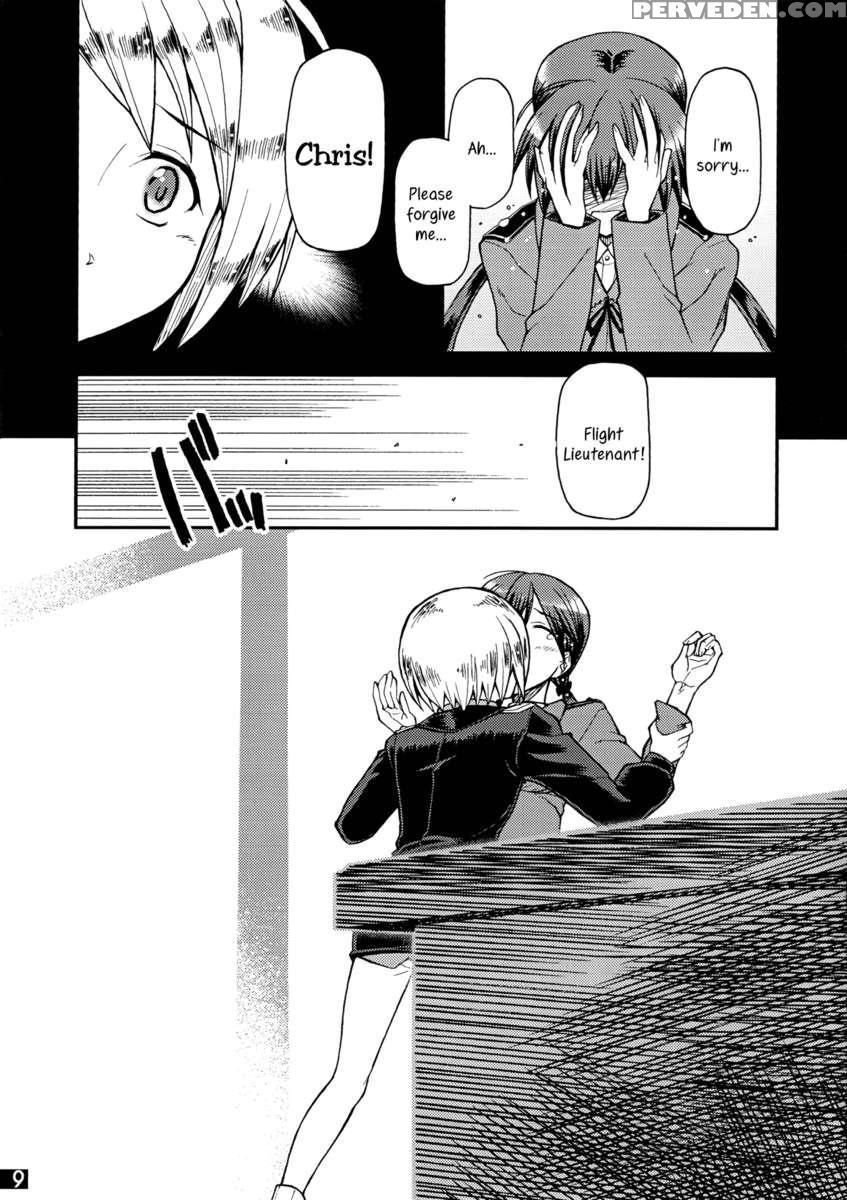 Schwester 1