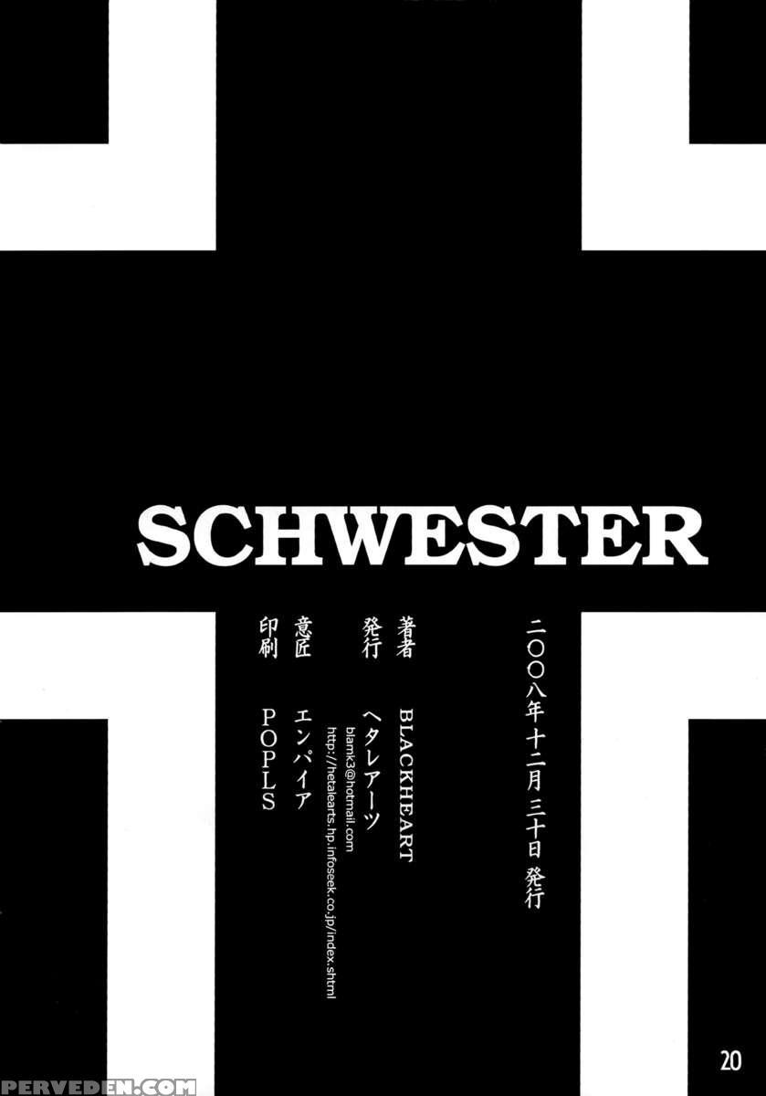 Schwester 1