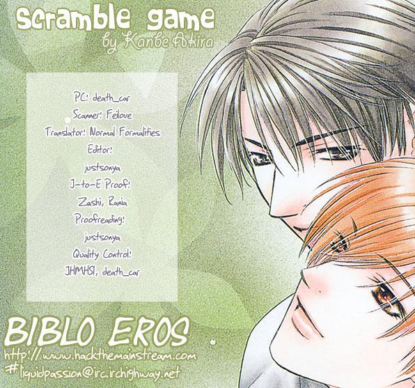 Scramble Game 1