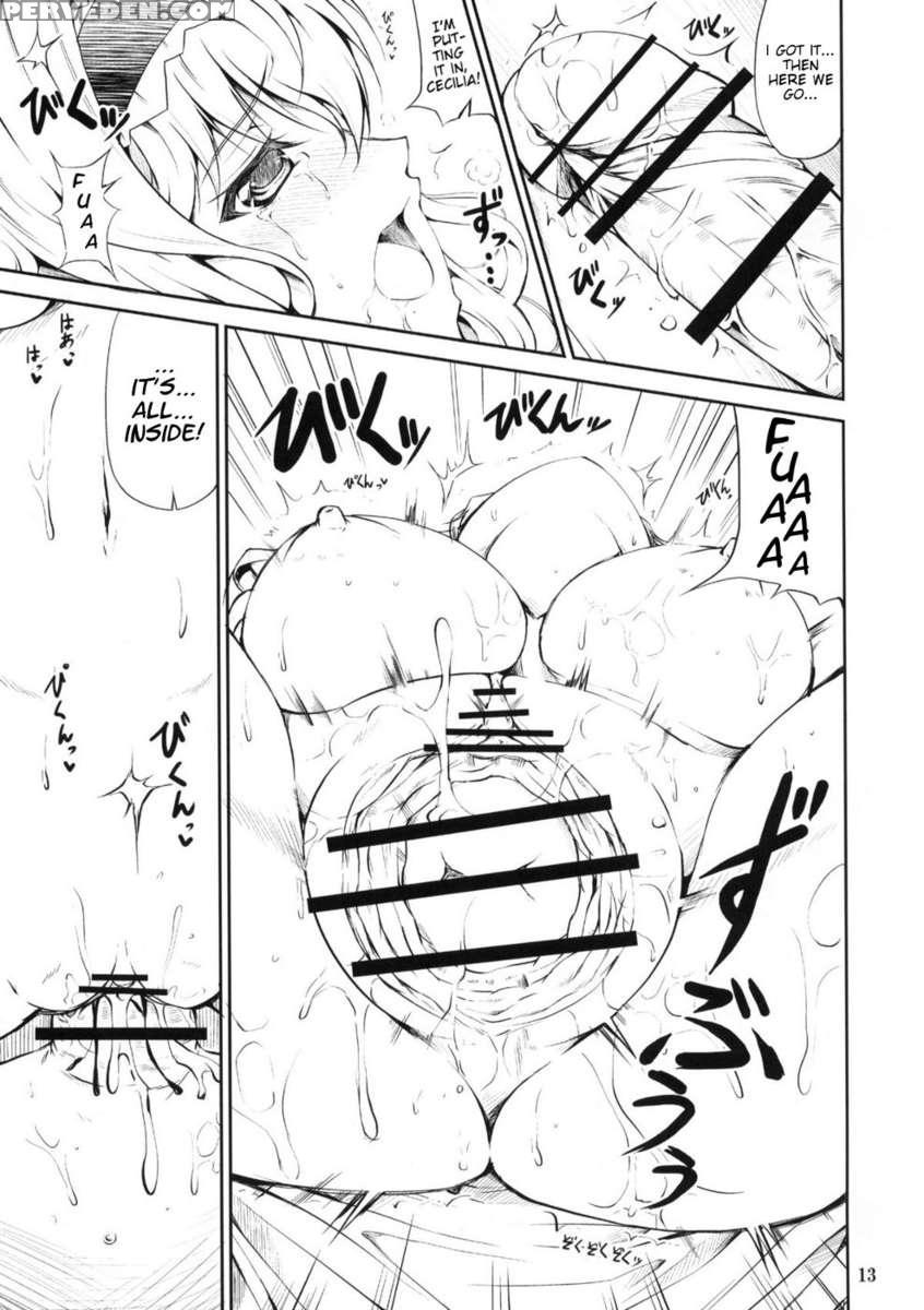 Se Cecilia To Ecchi Na Koto Sitai!!! 1