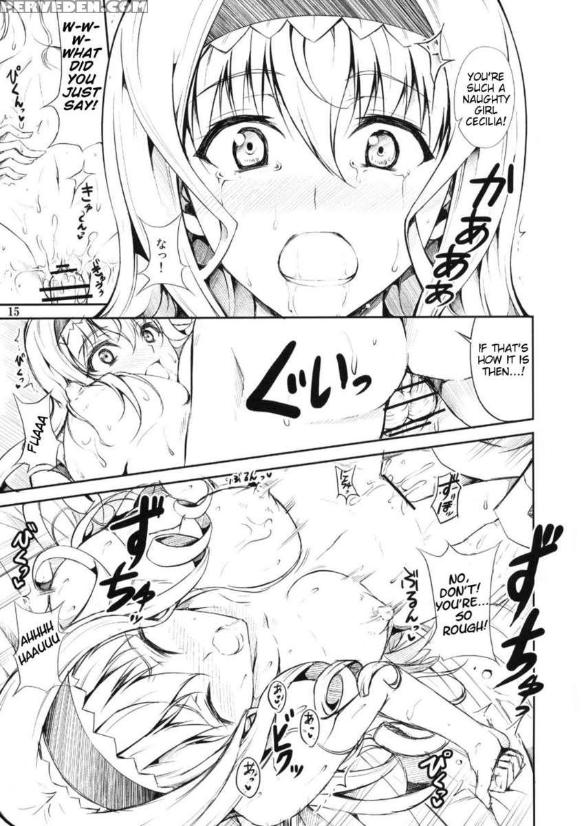 Se Cecilia To Ecchi Na Koto Sitai!!! 1