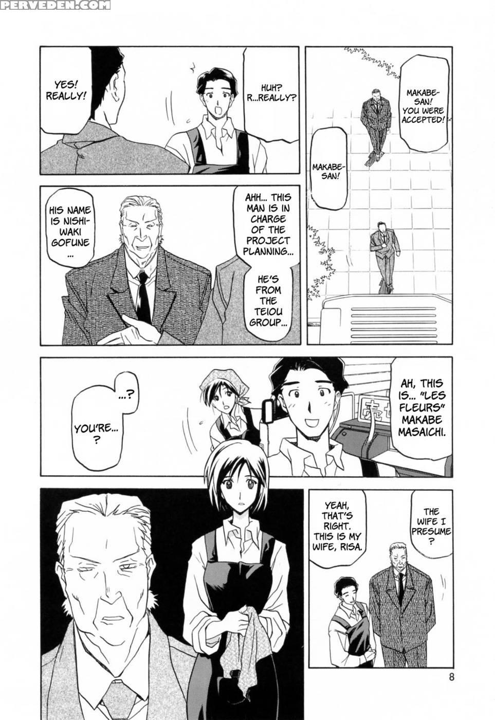Season Of Sougetsu Chap 1 - Original Work 1
