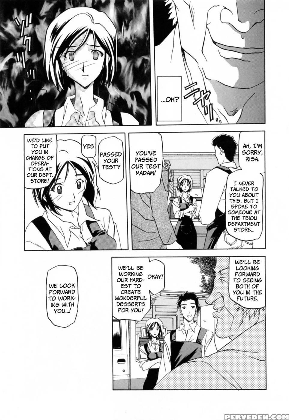 Season Of Sougetsu Chap 1 - Original Work 1