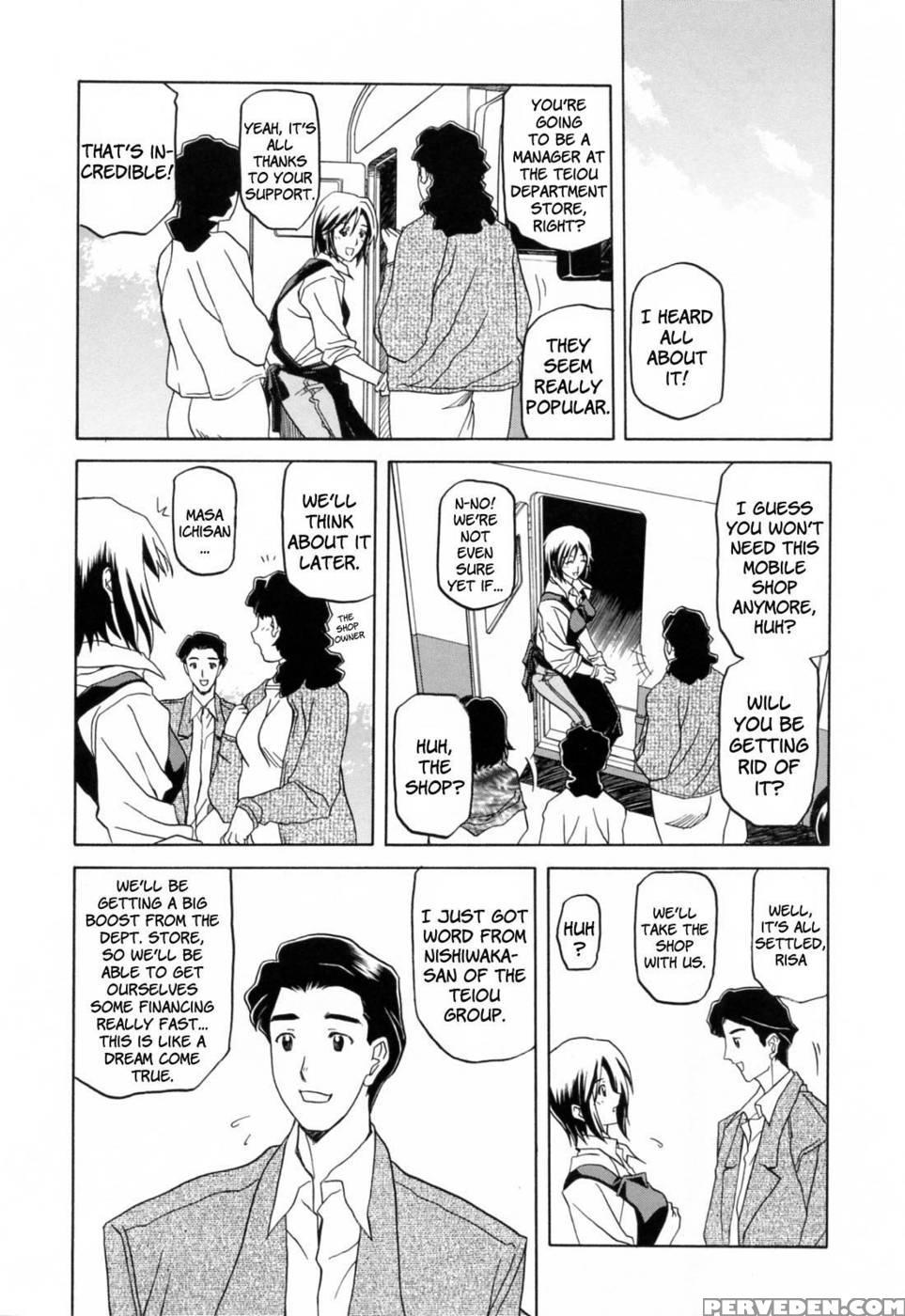 Season Of Sougetsu Chap 1 - Original Work 1