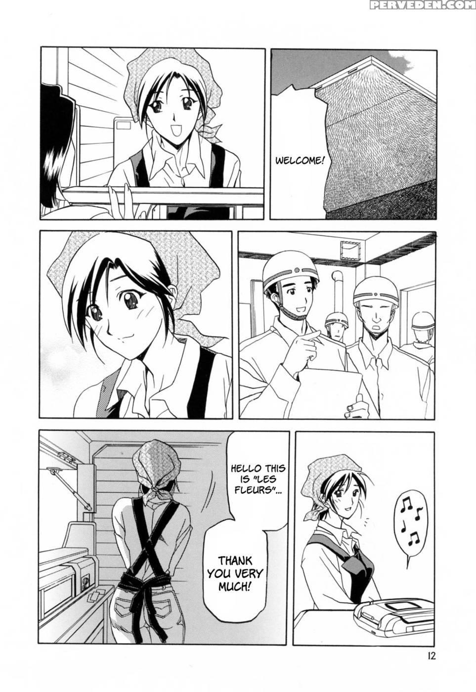 Season Of Sougetsu Chap 1 - Original Work 1