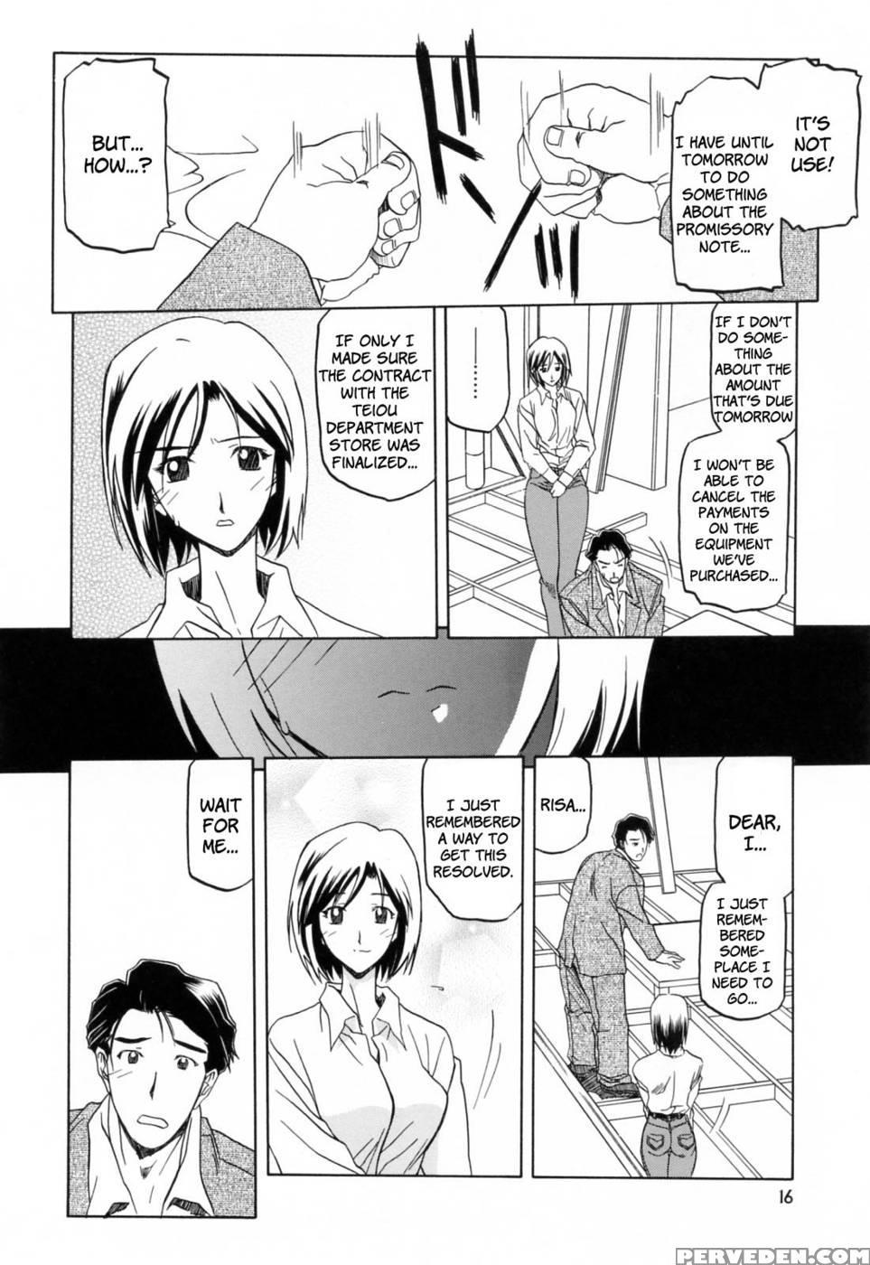 Season Of Sougetsu Chap 1 - Original Work 1