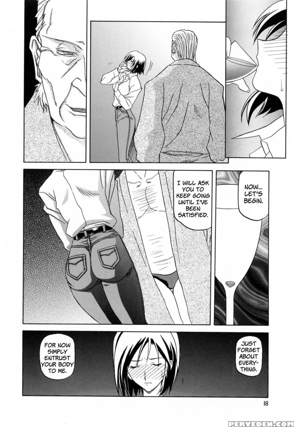 Season Of Sougetsu Chap 1 - Original Work 1