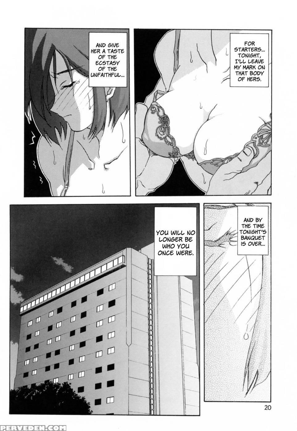 Season Of Sougetsu Chap 1 - Original Work 1