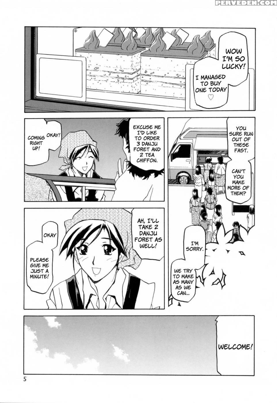 Season Of Sougetsu Chap 1 - Original Work 1