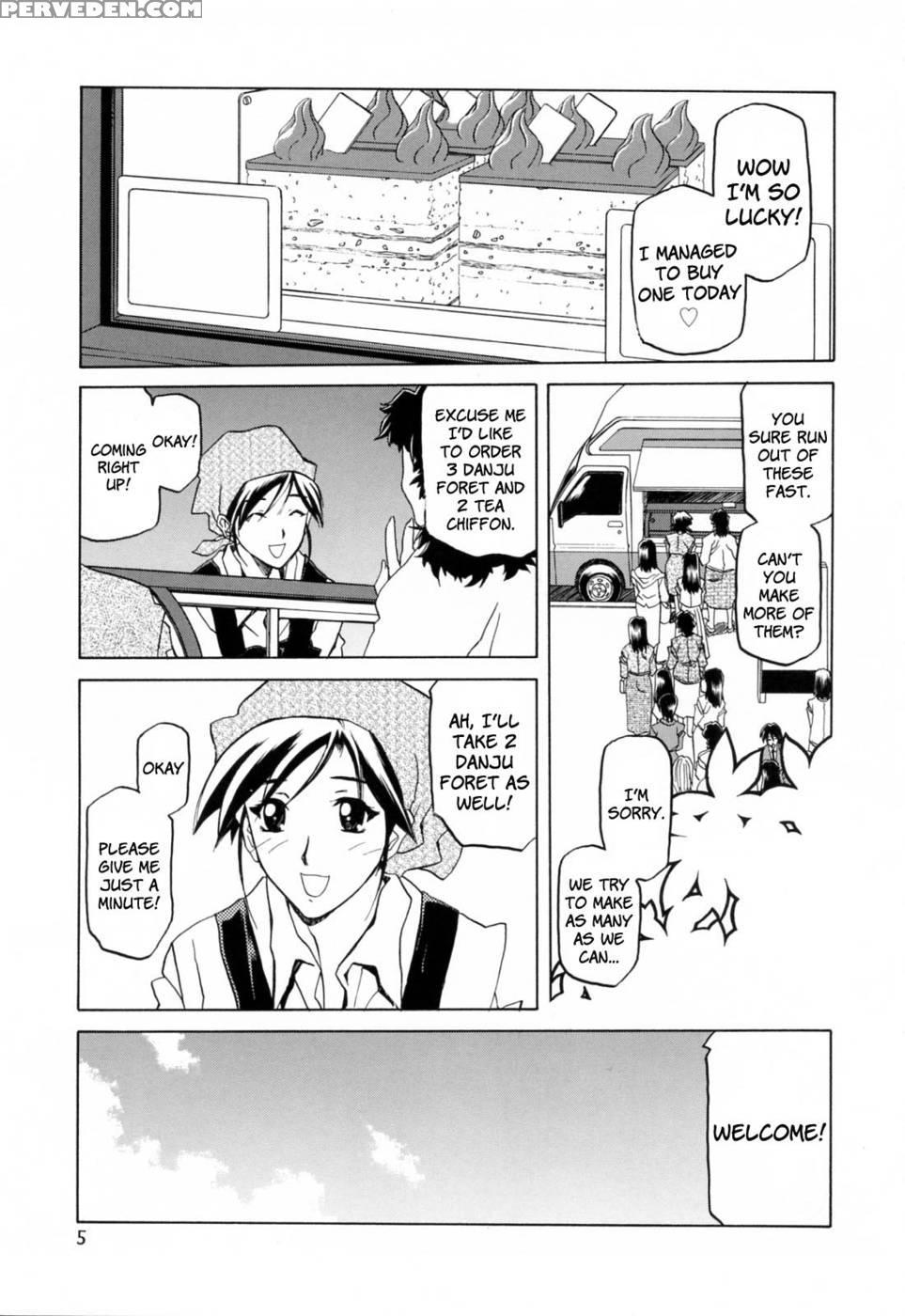 Season Of Sougetsu Chap 1 - Sanbun Kyoden 1