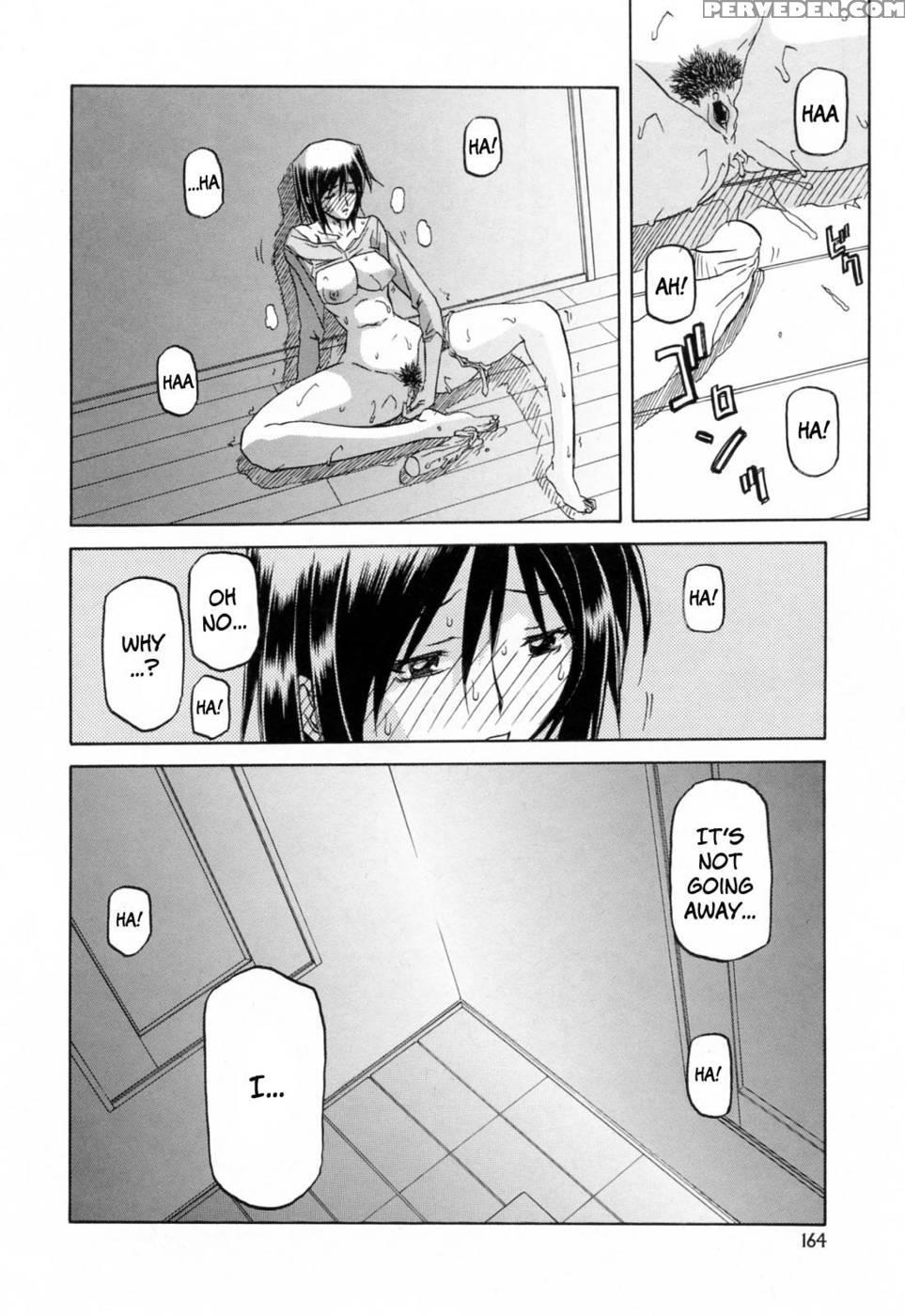 Season Of Sougetsu Chap 10 - Original Work 1