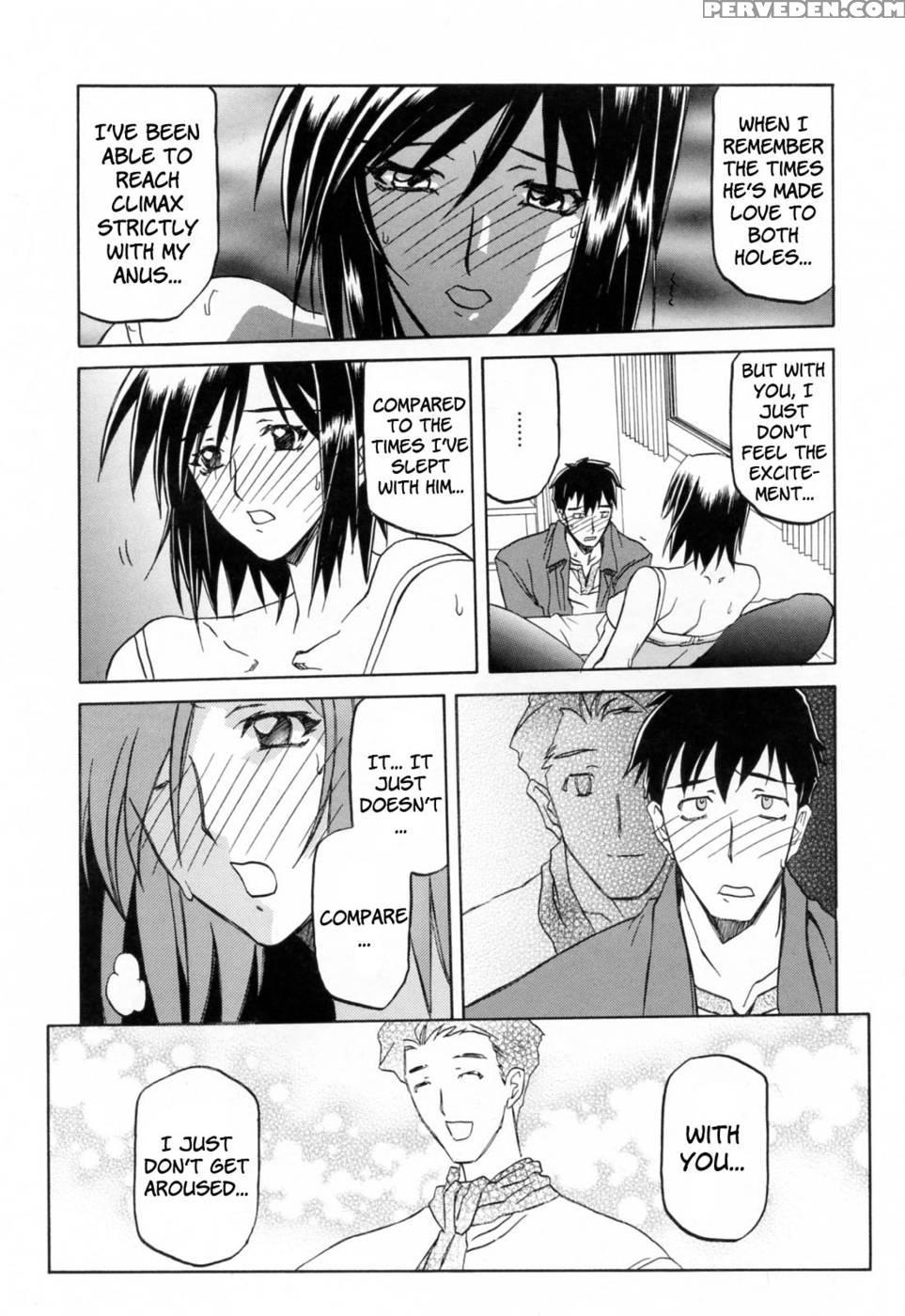 Season Of Sougetsu Chap 10 - Original Work 1