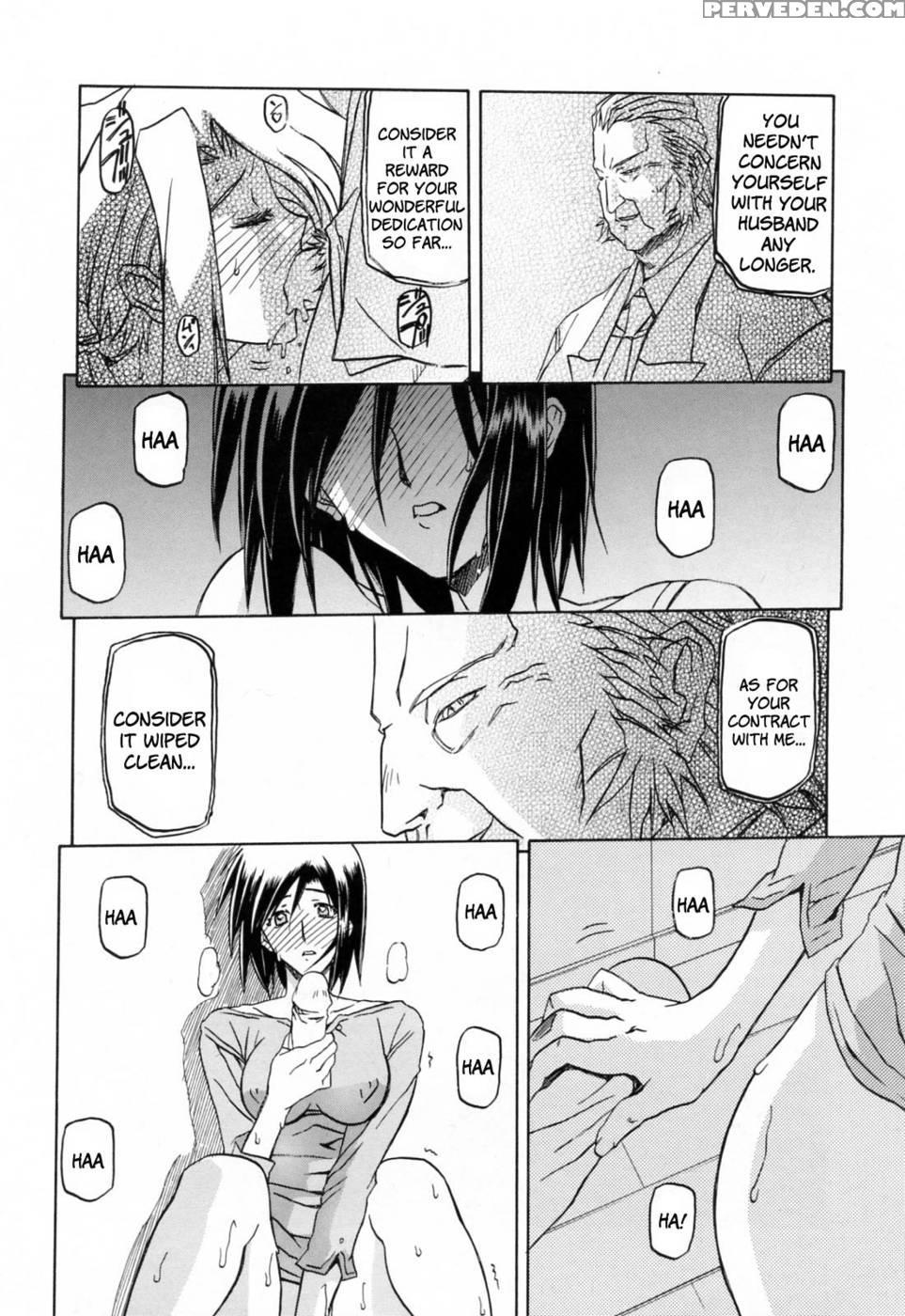 Season Of Sougetsu Chap 10 - Original Work 1