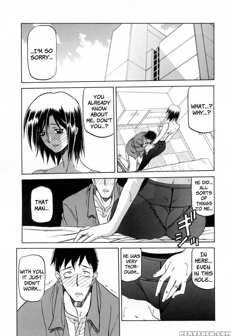 Season Of Sougetsu Chap 10 - Sanbun Kyoden 1