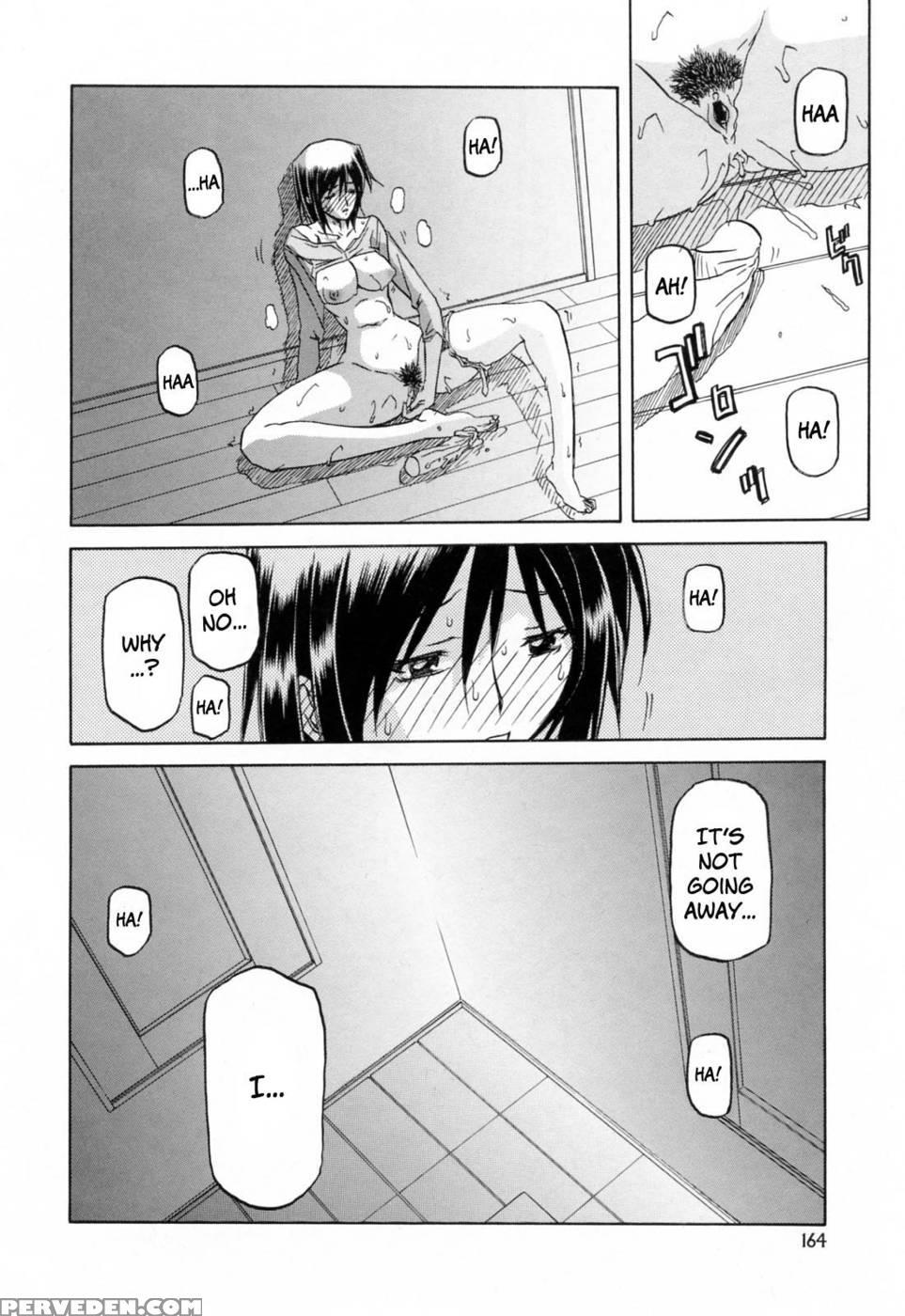 Season Of Sougetsu Chap 10 - Sanbun Kyoden 1