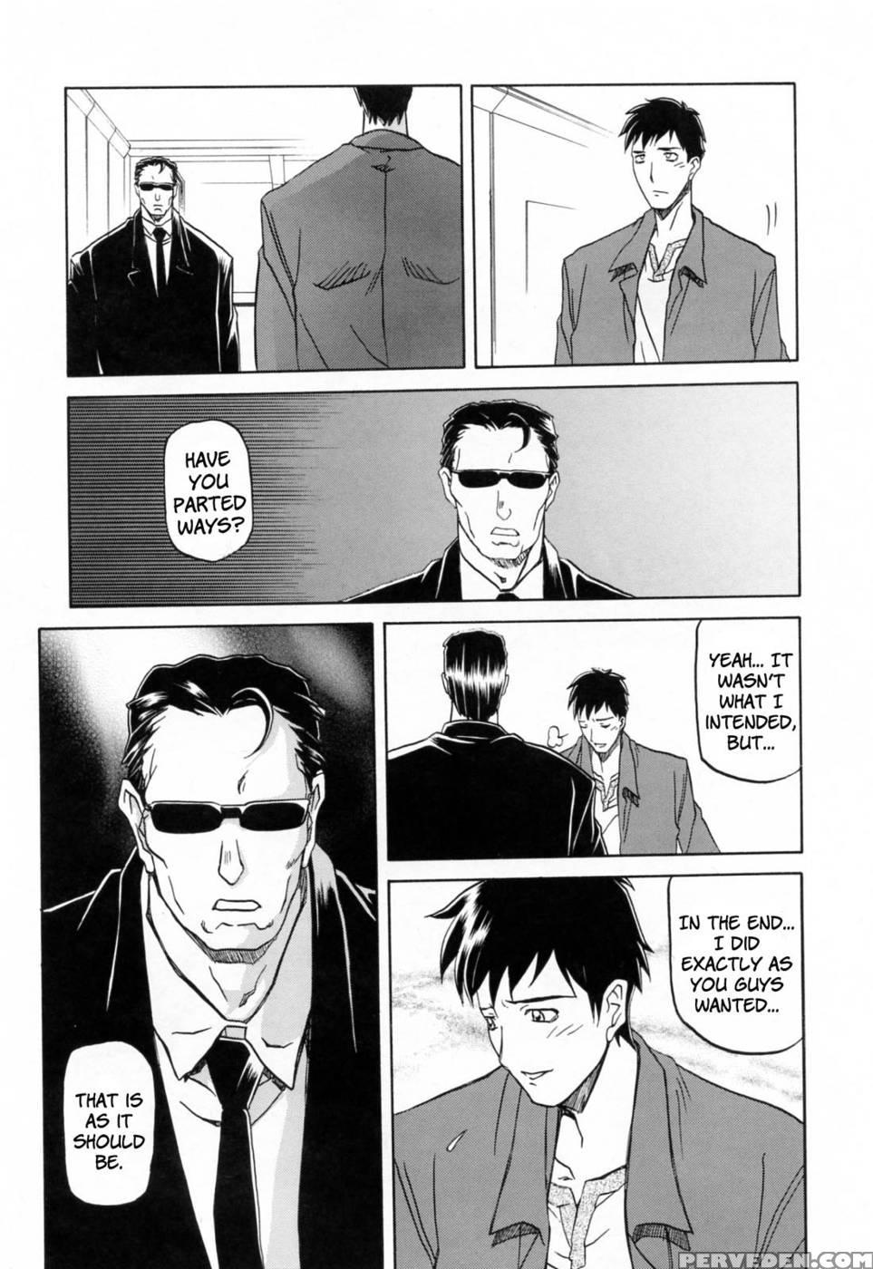 Season Of Sougetsu Chap 10 - Sanbun Kyoden 1