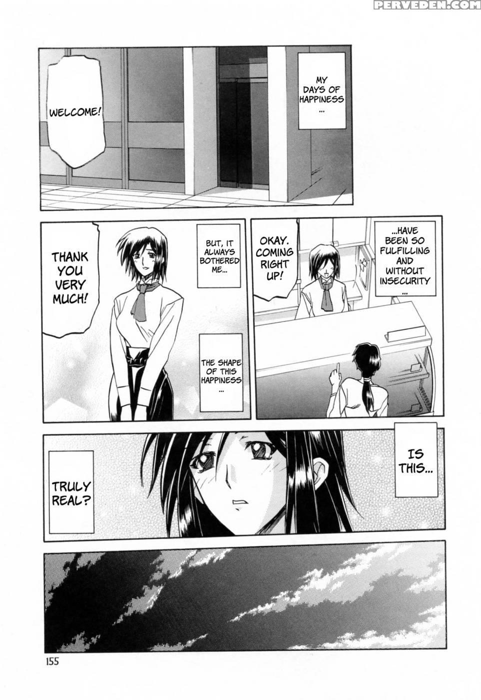 Season Of Sougetsu Chap 10 - Sanbun Kyoden 1