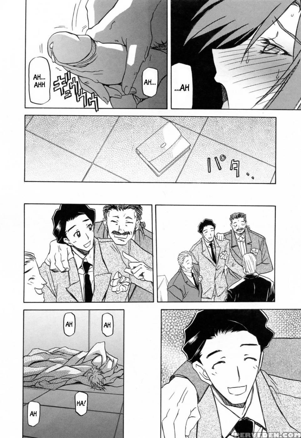 Season Of Sougetsu Chap 11 - Sanbun Kyoden 1