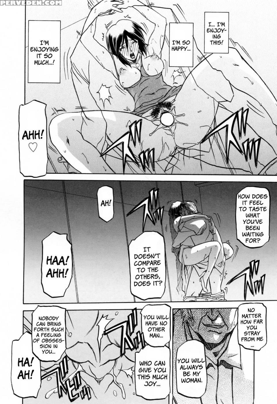 Season Of Sougetsu Chap 11 - Sanbun Kyoden 1