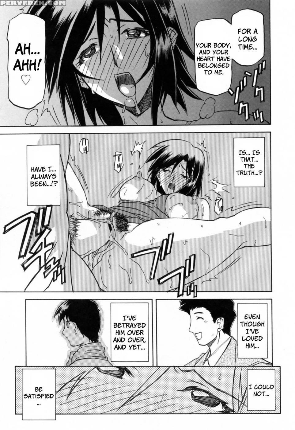 Season Of Sougetsu Chap 11 - Sanbun Kyoden 1