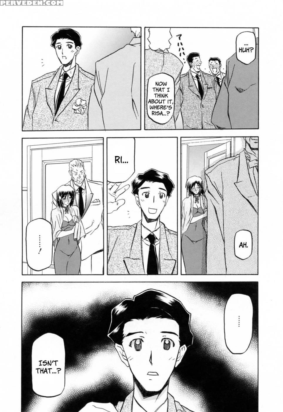Season Of Sougetsu Chap 11 - Sanbun Kyoden 1