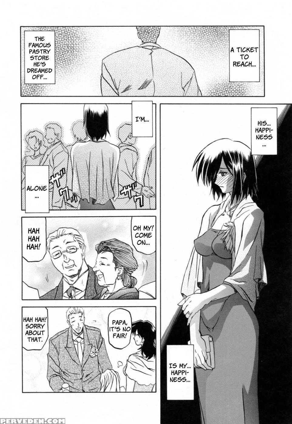 Season Of Sougetsu Chap 11 - Sanbun Kyoden 1
