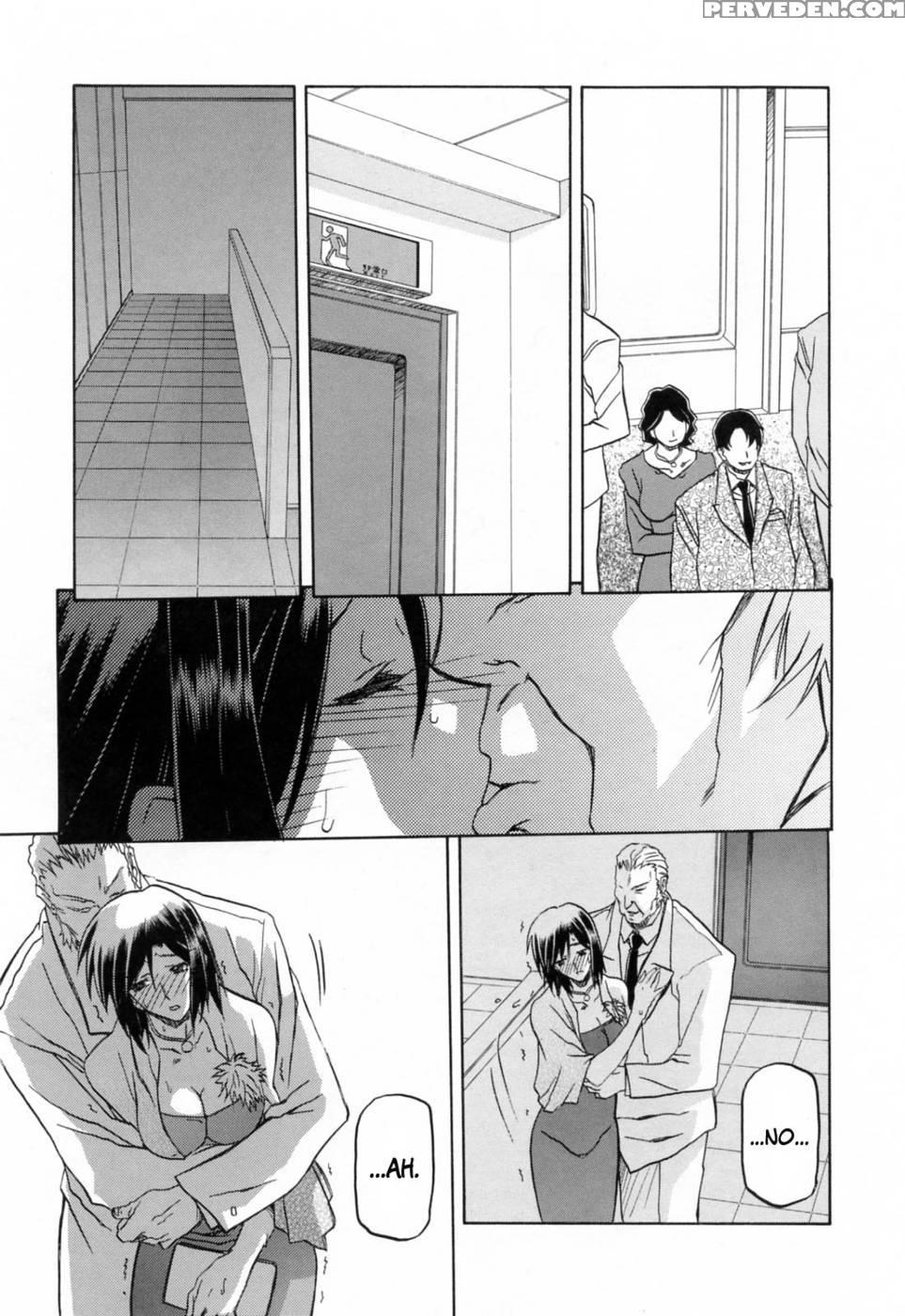 Season Of Sougetsu Chap 11 - Sanbun Kyoden 1