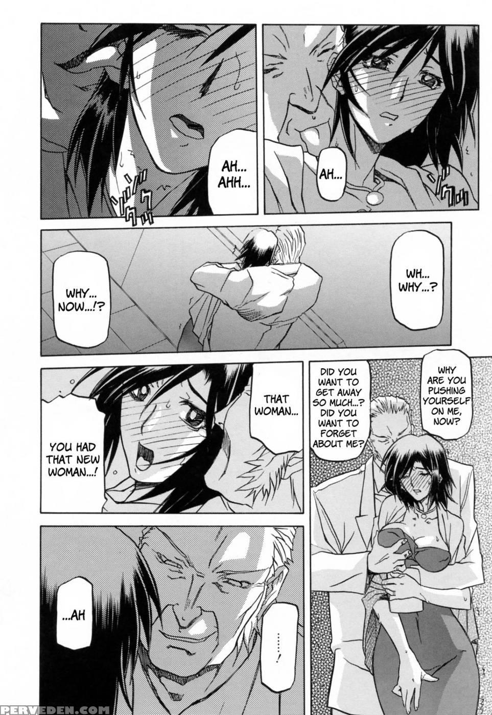 Season Of Sougetsu Chap 11 - Sanbun Kyoden 1