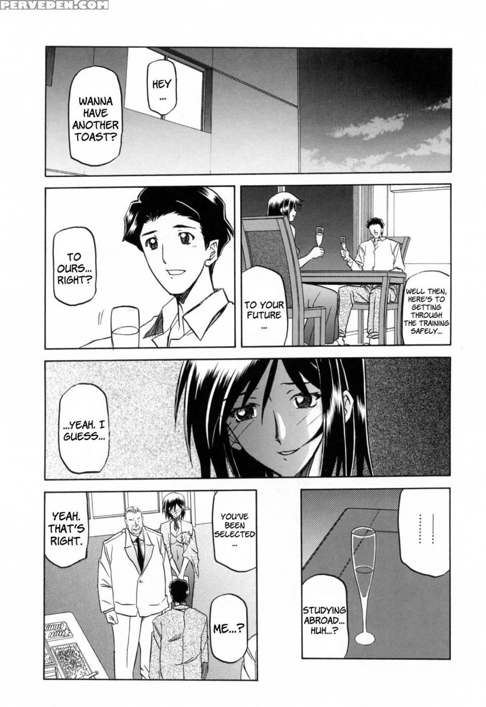 Season Of Sougetsu Chap 12 - Original Work 1