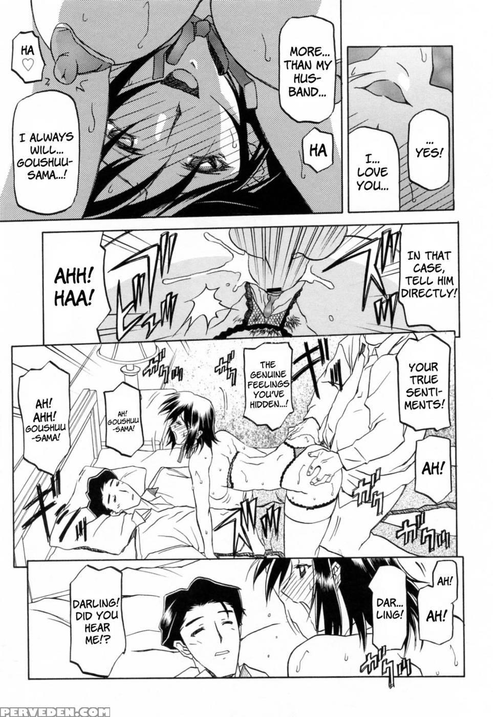 Season Of Sougetsu Chap 12 - Original Work 1