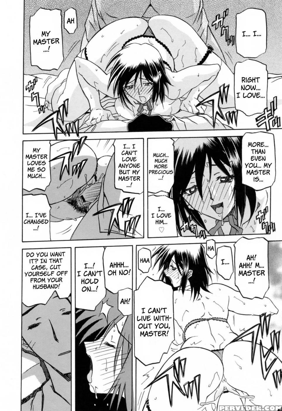 Season Of Sougetsu Chap 12 - Original Work 1