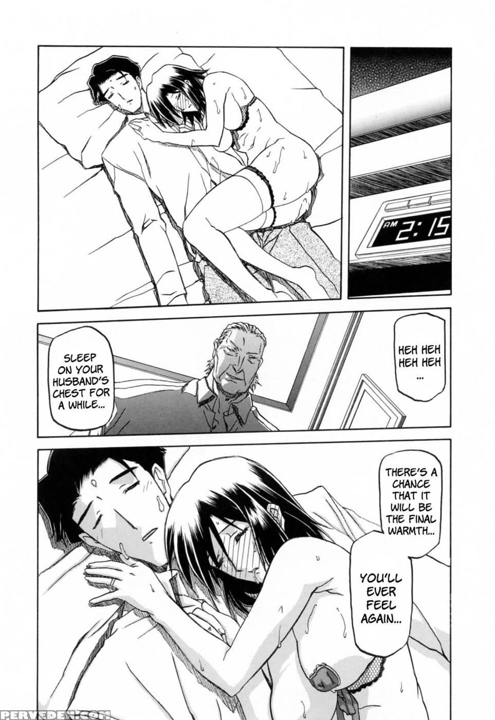 Season Of Sougetsu Chap 12 - Original Work 1