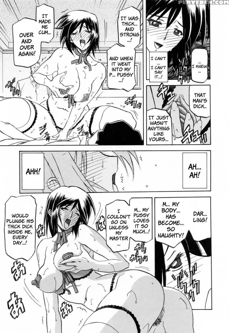 Season Of Sougetsu Chap 12 - Original Work 1