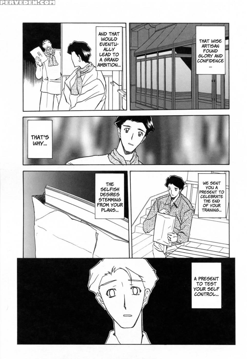 Season Of Sougetsu Chap 13 End - Original Work 1