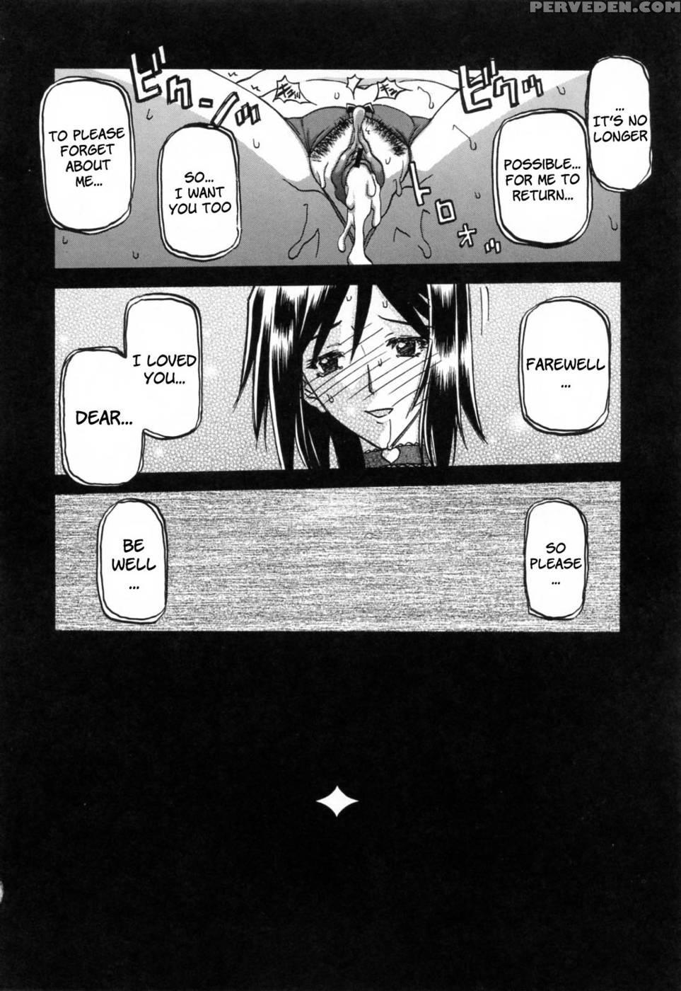 Season Of Sougetsu Chap 13 End - Original Work 1