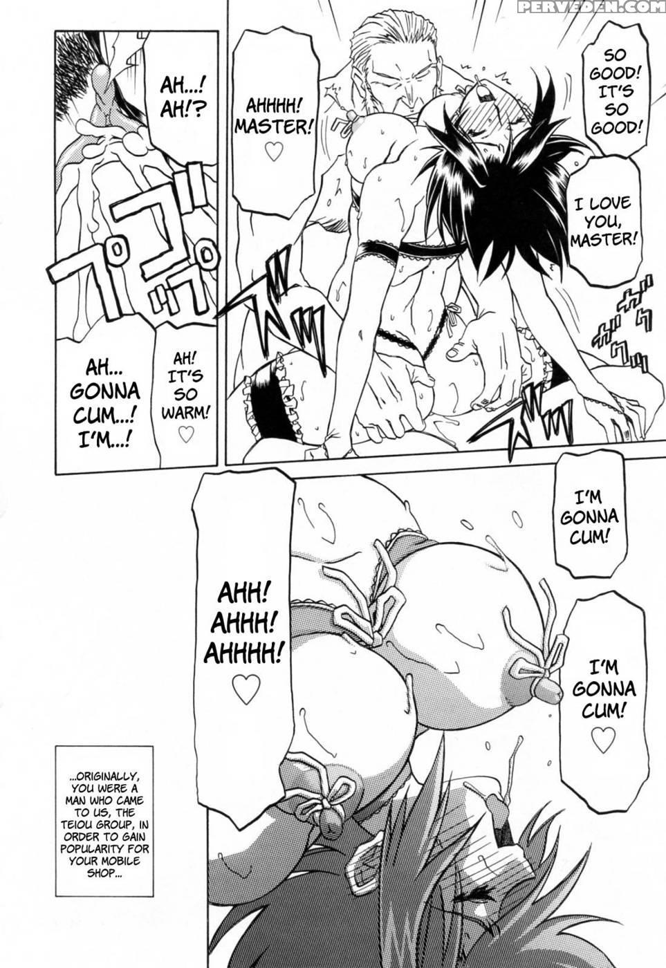Season Of Sougetsu Chap 13 End - Sanbun Kyoden 1