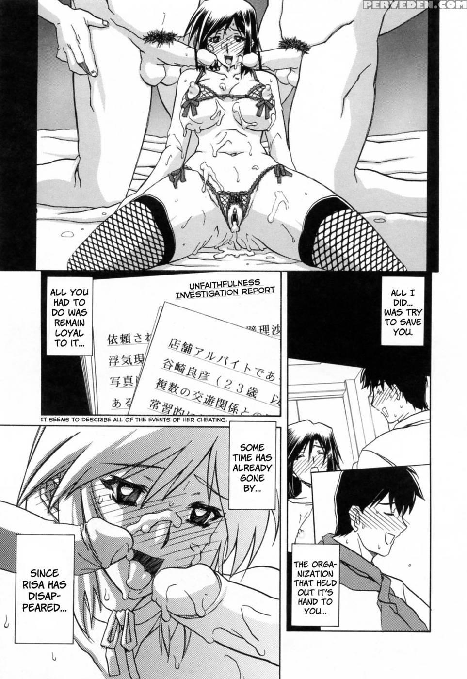 Season Of Sougetsu Chap 13 End - Sanbun Kyoden 1