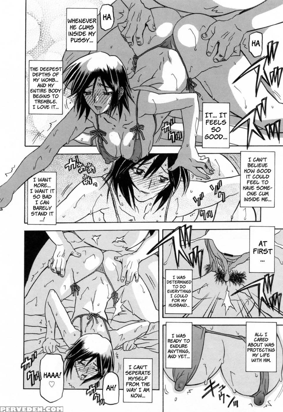 Season Of Sougetsu Chap 13 End - Sanbun Kyoden 1