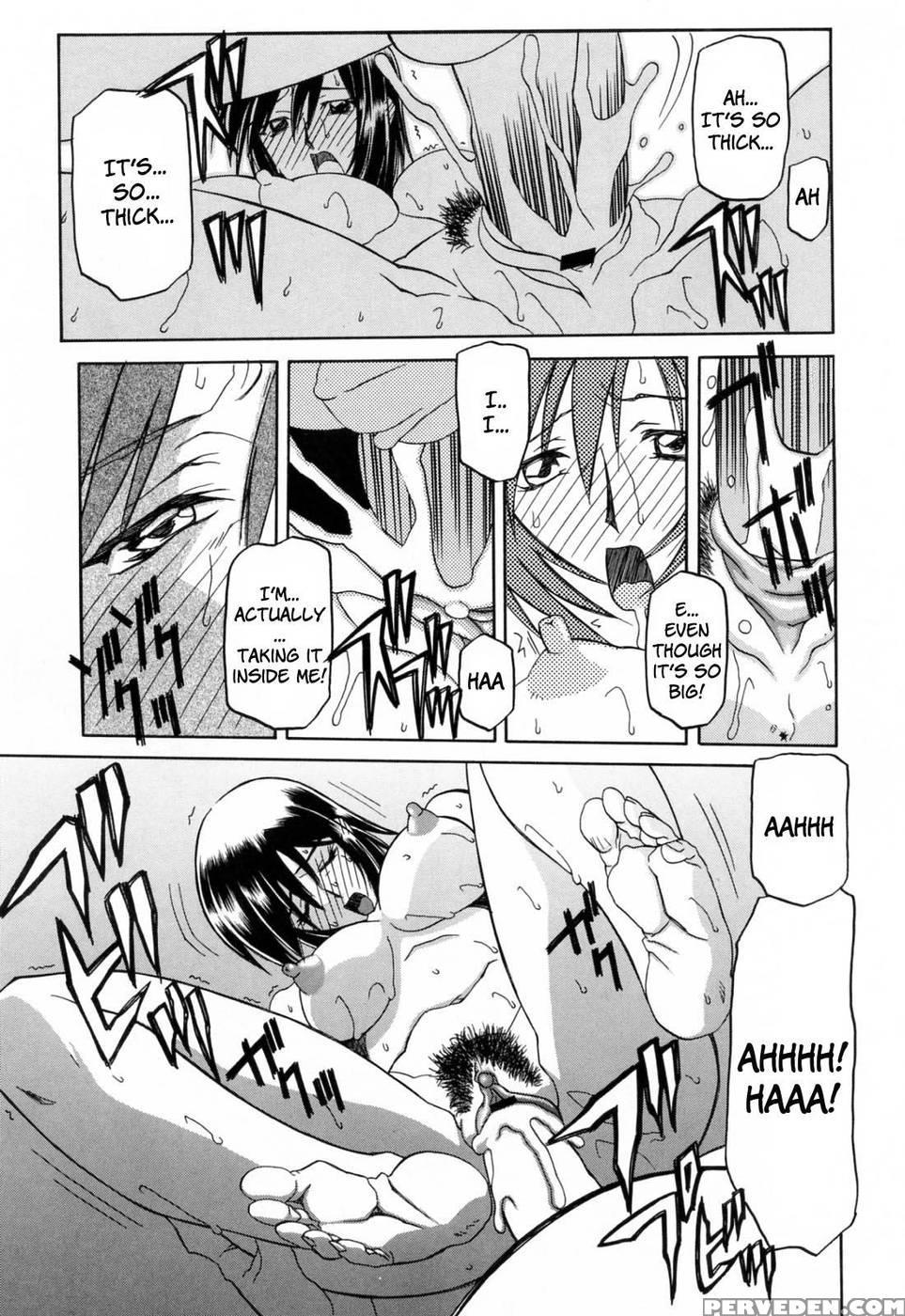 Season Of Sougetsu Chap 2 - Sanbun Kyoden 1