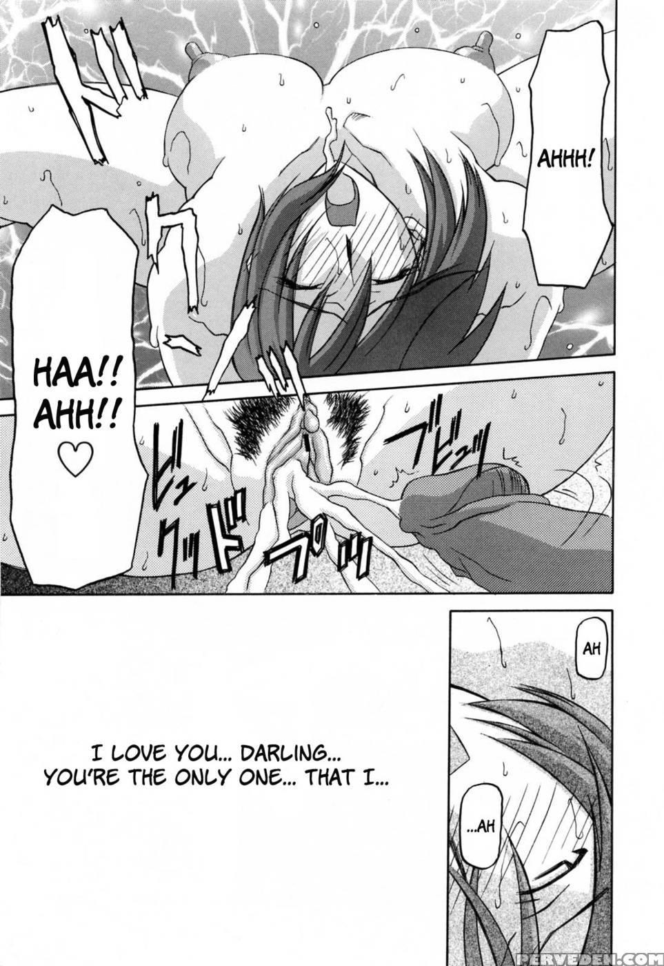 Season Of Sougetsu Chap 2 - Sanbun Kyoden 1