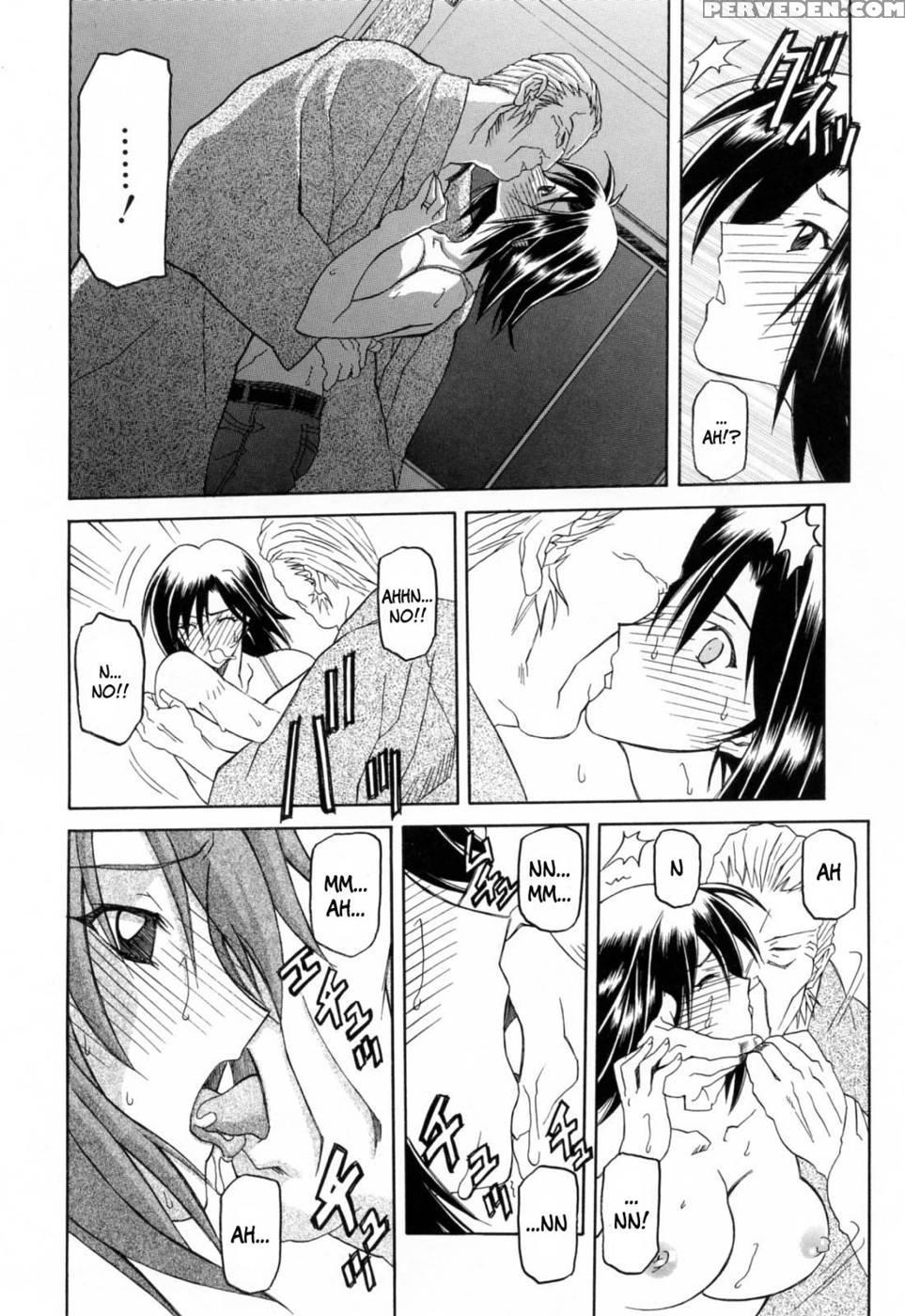 Season Of Sougetsu Chap 2 - Sanbun Kyoden 1
