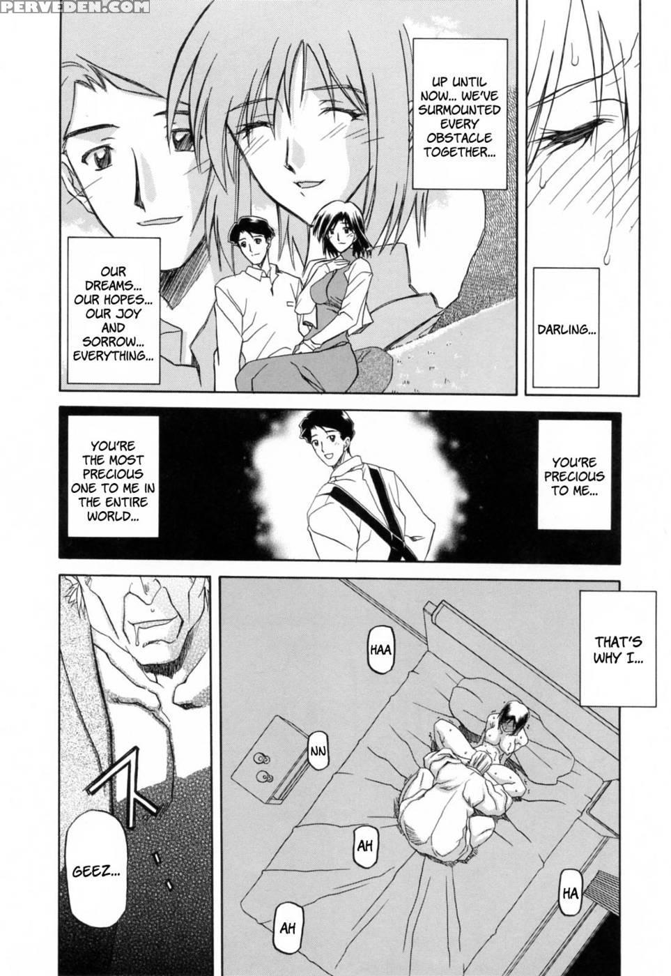 Season Of Sougetsu Chap 2 - Sanbun Kyoden 1