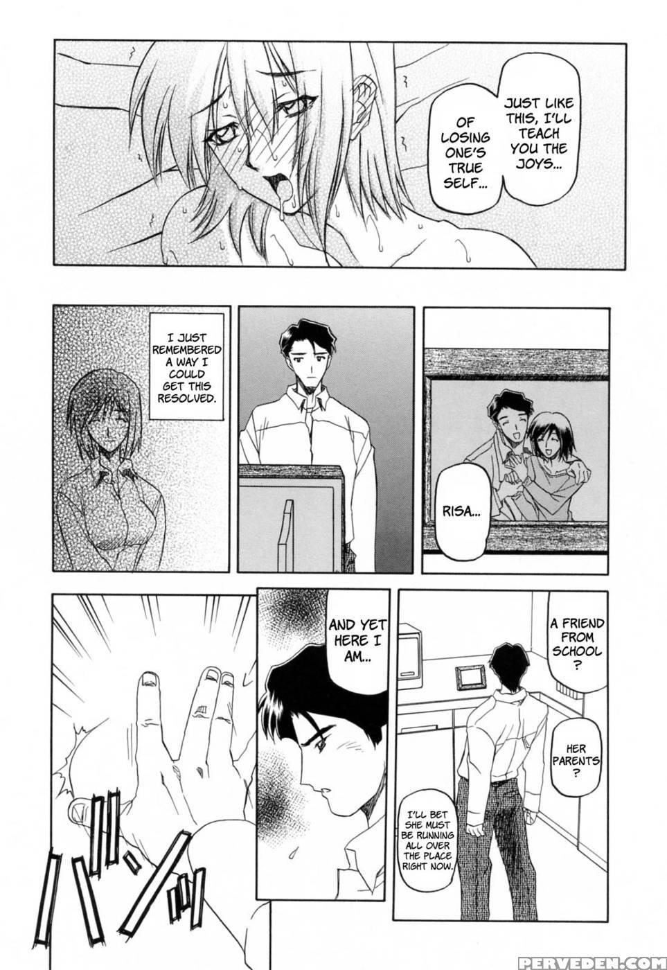 Season Of Sougetsu Chap 2 - Sanbun Kyoden 1