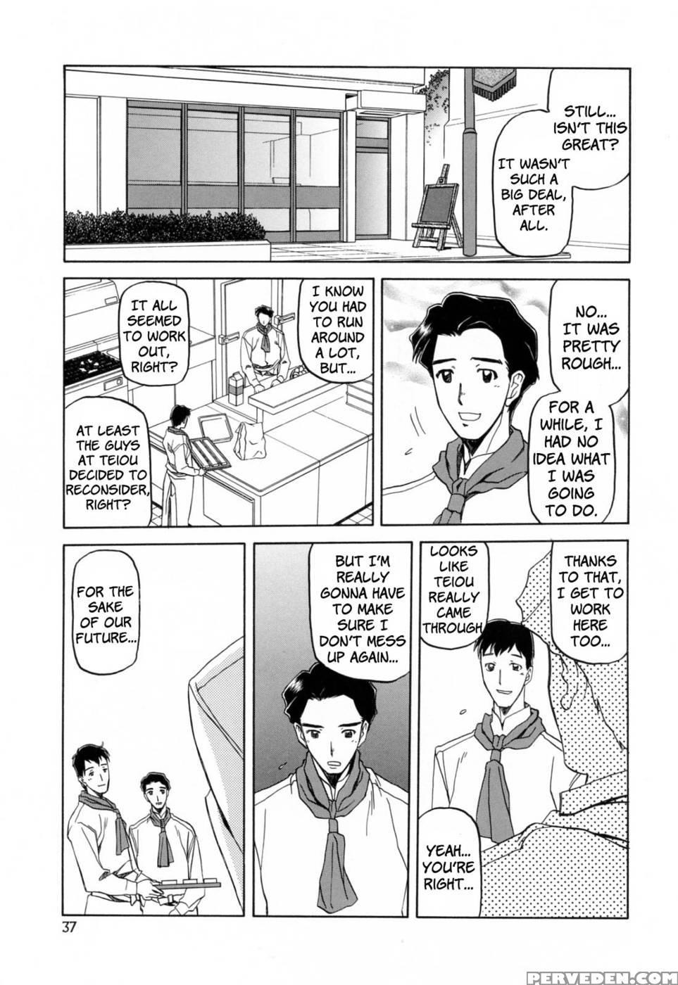 Season Of Sougetsu Chap 3 - Original Work 1