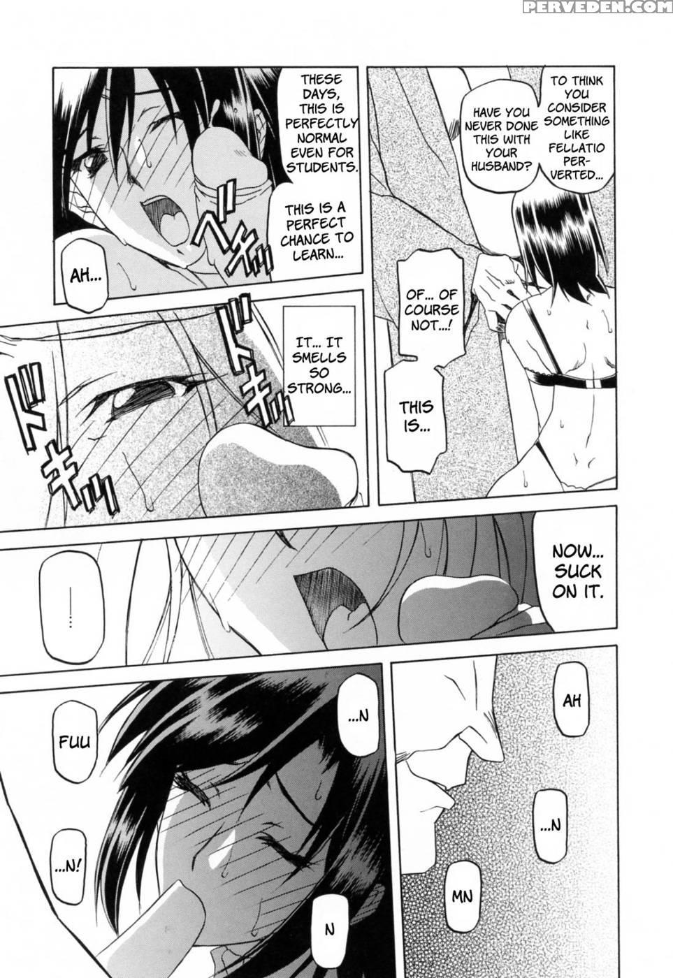 Season Of Sougetsu Chap 3 - Original Work 1