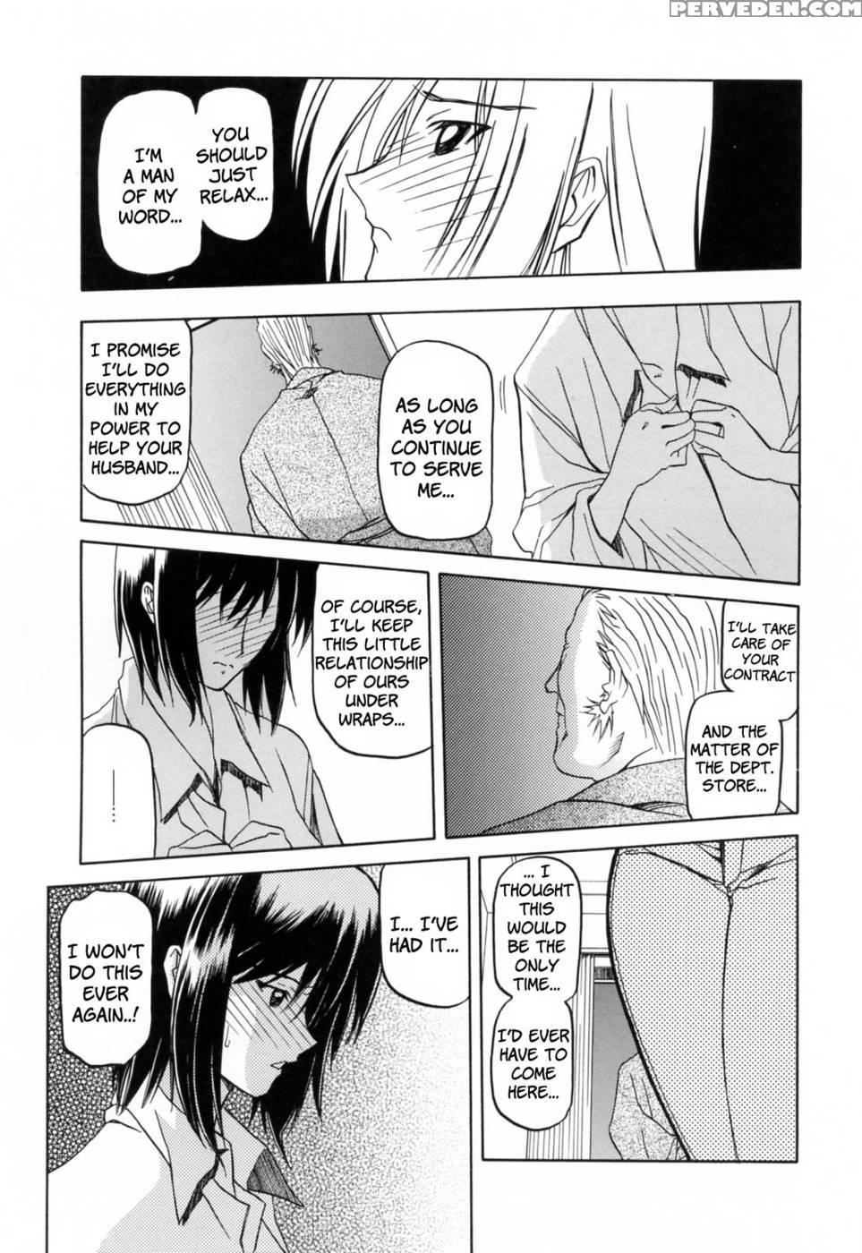 Season Of Sougetsu Chap 3 - Original Work 1