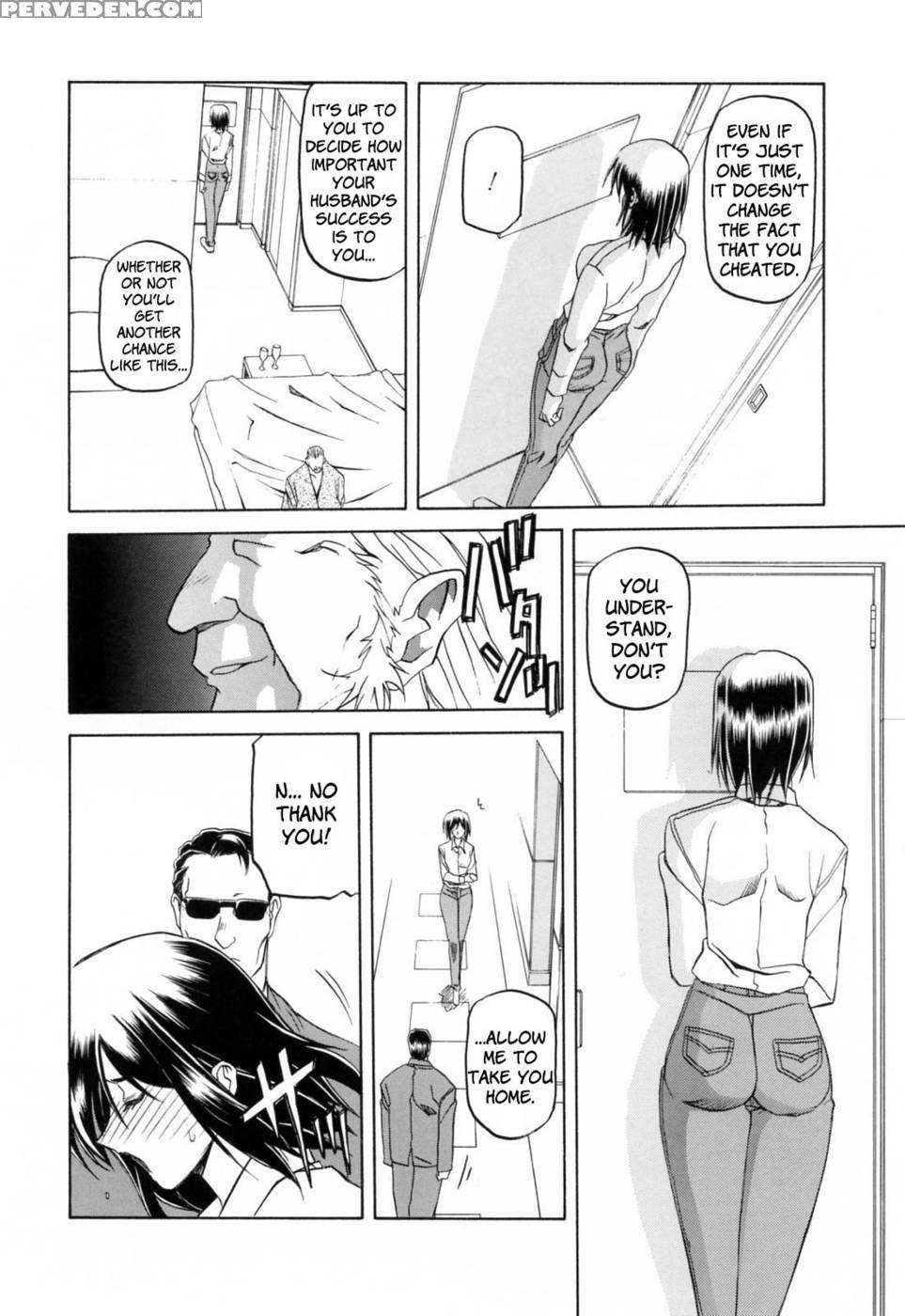 Season Of Sougetsu Chap 3 - Original Work 1
