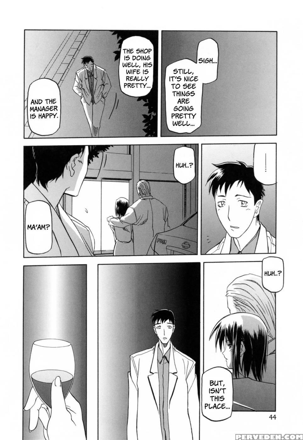 Season Of Sougetsu Chap 3 - Original Work 1