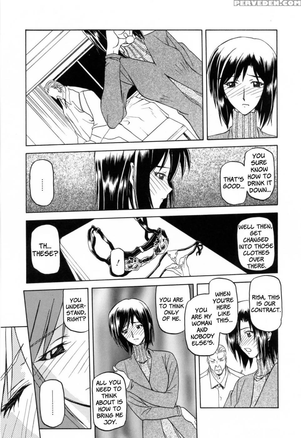 Season Of Sougetsu Chap 3 - Original Work 1